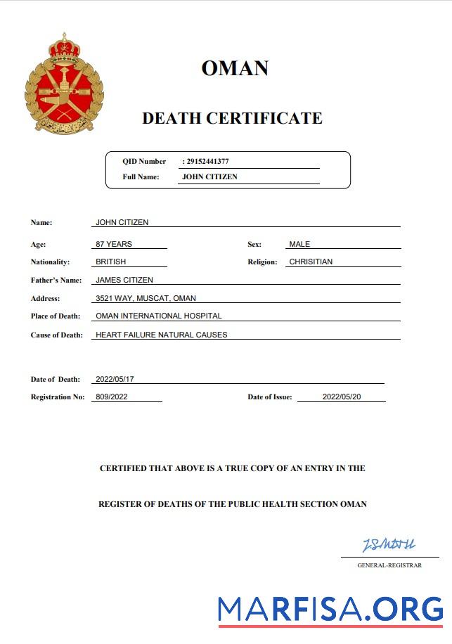 Blank Oman vital record death certificate Word and PDF template